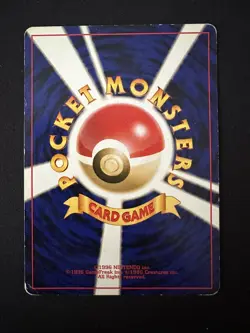 POKEMON TCG SLUGMA NO. 218 NEO REVELATION OLD BACK JAPANESE - Image 2
