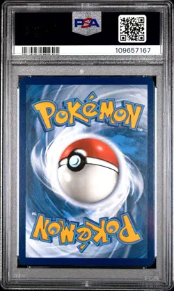 2024 POKEMON TWILIGHT MASQUERADE SPECIAL ILLUSTRATION RARE GRENINJA EX PSA 10 - Image 2