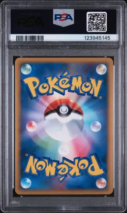 2010 POKEMON WORLD COLLECTION DO NOT USE PIKACHU-HOLO PSA 9 - Image 2
