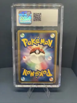 Pokemon Japanese Dragon Frontiers Ampharos 051/068 Holo 1st Edition CGC 6 - Image 2