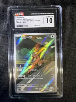 CGC 10 Kangaskhan 110/098 AR Art Rare Glory of Team Rocket sv10 Japanese Pokemon - Image 1