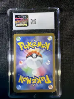 CGC 10 Kangaskhan 110/098 AR Art Rare Glory of Team Rocket sv10 Japanese Pokemon - Image 2