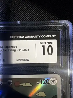 CGC 10 Kangaskhan 110/098 AR Art Rare Glory of Team Rocket sv10 Japanese Pokemon - Image 3