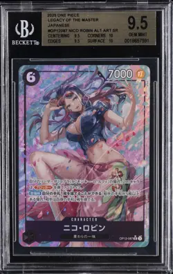 2025 ONE PIECE LEGACY OF THE MASTER JPN ALT ART SR #OP12087 NICO ROBIN BGS 9.5 - Image 1