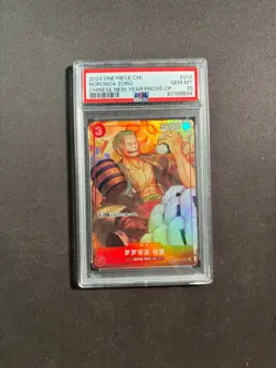 2024 One Piece Chinese Roronoa Zoro Chinese New Year Promos PSA 10 No.14 BJLFZ - Image 1
