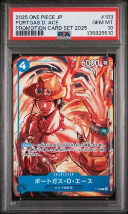 2025 ONE PIECE JAPANESE PROMOTION CARD SET 2025 #103 PORTGAS D. ACE PSA 10 - Image 1