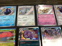 Pokemon Japanese Card Lot (32) Mixed Holos / Shiny/ NON 🔥📈 - Image 3