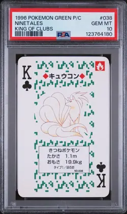 1996 POKEMON GREEN VERSION PLAYING CARDS KING OF CLUBS #038 NINETALES PSA 10 - Image 1