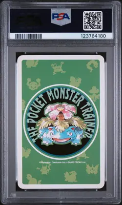 1996 POKEMON GREEN VERSION PLAYING CARDS KING OF CLUBS #038 NINETALES PSA 10 - Image 2