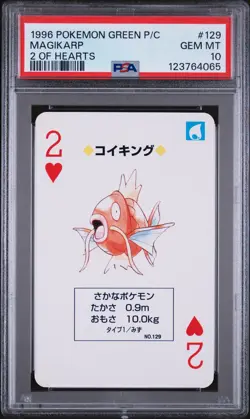 1996 POKEMON GREEN VERSION PLAYING CARDS 2 OF HEARTS #129 MAGIKARP PSA 10 - Image 1