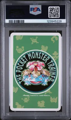 1996 POKEMON GREEN VERSION PLAYING CARDS 9 OF HEARTS #134 VAPOREON PSA 9 - Image 2
