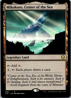 Mikokoro, Center of the Sea R Commander 2021 302 NM Normal - Image 1