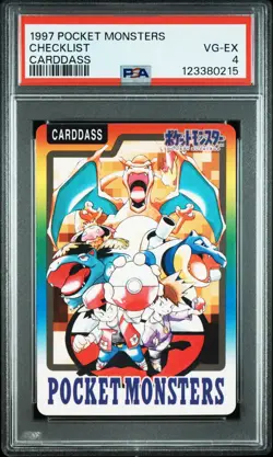 1997 POCKET MONSTERS CARDDASS CHECKLIST PSA 4 - Image 1