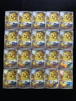 2025 Pokemon S-Chinese Art Rare Holo CSV5C 132/129 AR Joltik Lot*20 BL25 - Image 1