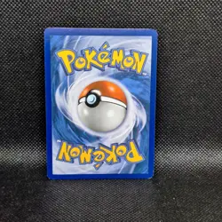 Pokemon TCG - Tapu Bulu GX SM32 Promo - Sun & Moon Black Star Promos NM 0914#271 - Image 2