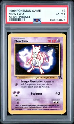 1999 POKEMON GAME MOVIE PROMO #3 MEWTWO PSA 6 - Image 1