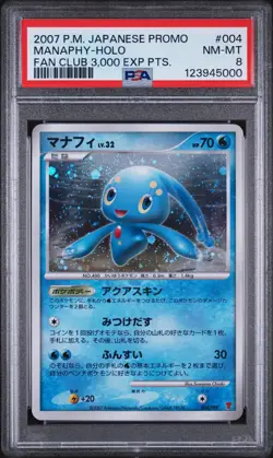 2007 POKEMON JAPANESE PROMO FAN CLUB 3,000 EXP PTS. #004 MANAPHY-HOLO PSA 8 - Image 1