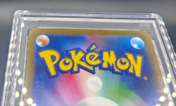 2023 Pokemon Japanese Shiny Treasure Mew Ex SAR 347/190 Bubble Mew PSA 10 Gem - Image 5