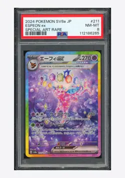 Pokemon PSA 8 Espeon ex SAR 2024 211/187 SV8a Japanese - Image 1