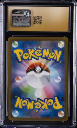 2025 POKEMON JAPANESE INFERNO X HOLO #013 MEGA CHARIZARD X EX CGC 10 PRISTINE - Image 2