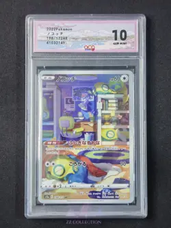 2022 Pokemon TCG Japanese Dunsparce S12a 198/172 AR VSTAR Universe #2149 ACG 10 - Image 1