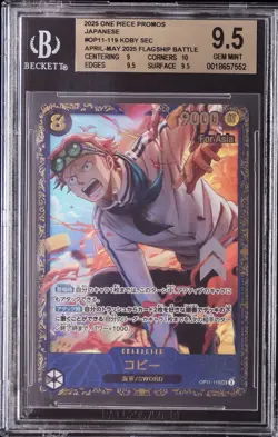 2025 ONE PIECE PROMOS JAPANESE APRIL-MAY 2025 FLAGSHIP BATTLE KOBY SEC BGS 9.5 - Image 1