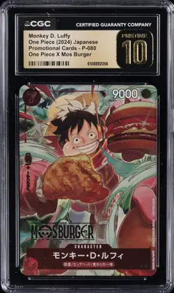 2024 ONE PIECE JAPANESE MOS BURGER PROMO CARDS MONKEY D. LUFFY CGC 10 PRISTINE - Image 1