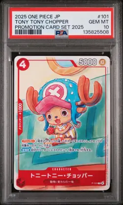 2025 ONE PIECE JAPANESE PROMOTION CARD SET 2025 #101 TONY TONY CHOPPER PSA 10 - Image 1