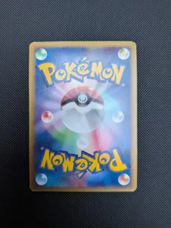 Pokemon card - Regigigas Holo - Black Star Promo 111/DP-P - Jpn - LP - Image 2