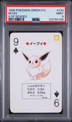 1996 POKEMON GREEN VERSION PLAYING CARDS 9 OF SPADES #133 EEVEE PSA 9 - Image 1