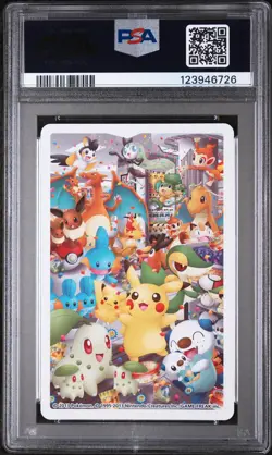 2013 POKEMON CENTER NAGOYA PLAYING CARDS EEVEE QUEEN OF SPADES PSA 10 - Image 2
