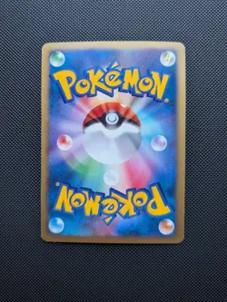 Pokemon card - Staraptor Holo - Space-Time Creation DPBP#459 DP1 - Jpn - LP+ - Image 2