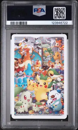 2013 POKEMON CENTER NAGOYA PLAYING CARDS PIKACHU KING OF HEARTS PSA 9 - Image 2