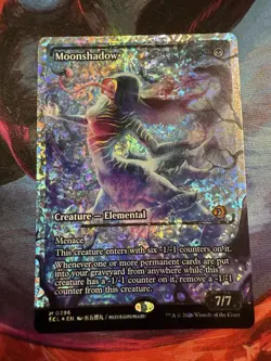 MTG - Moonshadow (Showcase Fracture Foil) - Lorwyn Eclipsed 0396 - Image 1