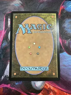 MTG - Moonshadow (Showcase Fracture Foil) - Lorwyn Eclipsed 0396 - Image 2