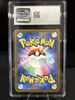 Mr. MIME 179/165 POKEMON Scarlet & Violet 151 ILLUS. RARE GEM MINT 10 Japanese - Image 2