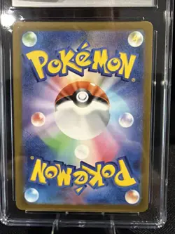 Mr. MIME 179/165 POKEMON Scarlet & Violet 151 ILLUS. RARE GEM MINT 10 Japanese - Image 4