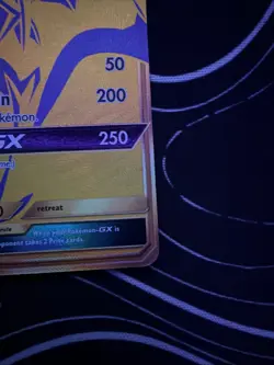 Pokemon TCG Lunala GX Shining Legends Full Art Near Mint Condition. Check Photos - Image 2