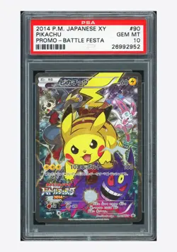 Pokemon PSA 10 Pikachu Promo 2014 090/XY-P Battle Festival Japanese - Image 1