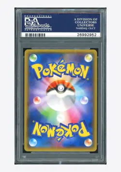 Pokemon PSA 10 Pikachu Promo 2014 090/XY-P Battle Festival Japanese - Image 2