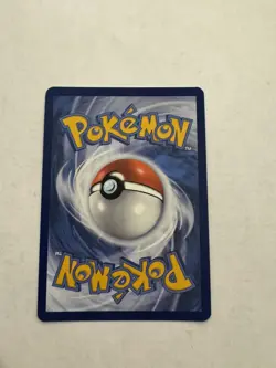 Pokemon TCG Scarlet & Violet Trainer Supporter Erika's Invitation 196/165 - Image 2