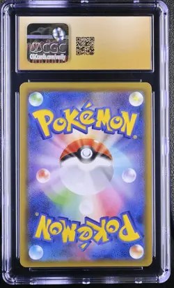 Gengar & Mimikyu GX #113/095 Japanese 2018 Pokemon TAG Bolt CGC 10 PRISTINE L1 - Image 2