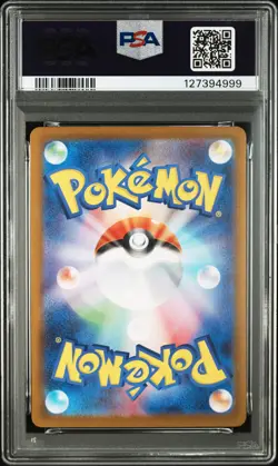 2025 POKEMON JAPANESE SV9A-HEAT WAVE ARENA ART RARE #072 MISTY'S LAPRAS PSA 10 - Image 2