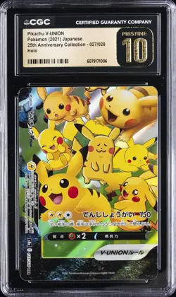 2021 POKEMON JAPANESE 25TH ANNIV COLLECTION #027 PIKACHU V-UNION CGC 10 PRISTINE - Image 1
