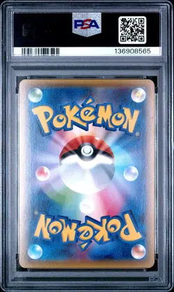 2016 POKEMON JAPANESE XY PROMO UNIQLO T-SHIRT #213 CHARIZARD EX PSA 9 - Image 2