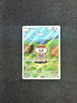 2025 Pokemon SV White Flare WHT EN Patrat Illustration Rare #152/086 - Image 1