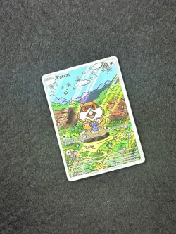 2025 Pokemon SV White Flare WHT EN Patrat Illustration Rare #152/086 - Image 2
