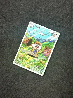 2025 Pokemon SV White Flare WHT EN Patrat Illustration Rare #152/086 - Image 3