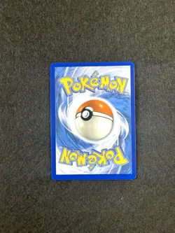 2025 Pokemon SV White Flare WHT EN Patrat Illustration Rare #152/086 - Image 4