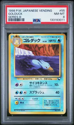 1998 POKEMON JAPANESE VENDING SERIES III #55 GOLDUCK PSA 8 - Image 1